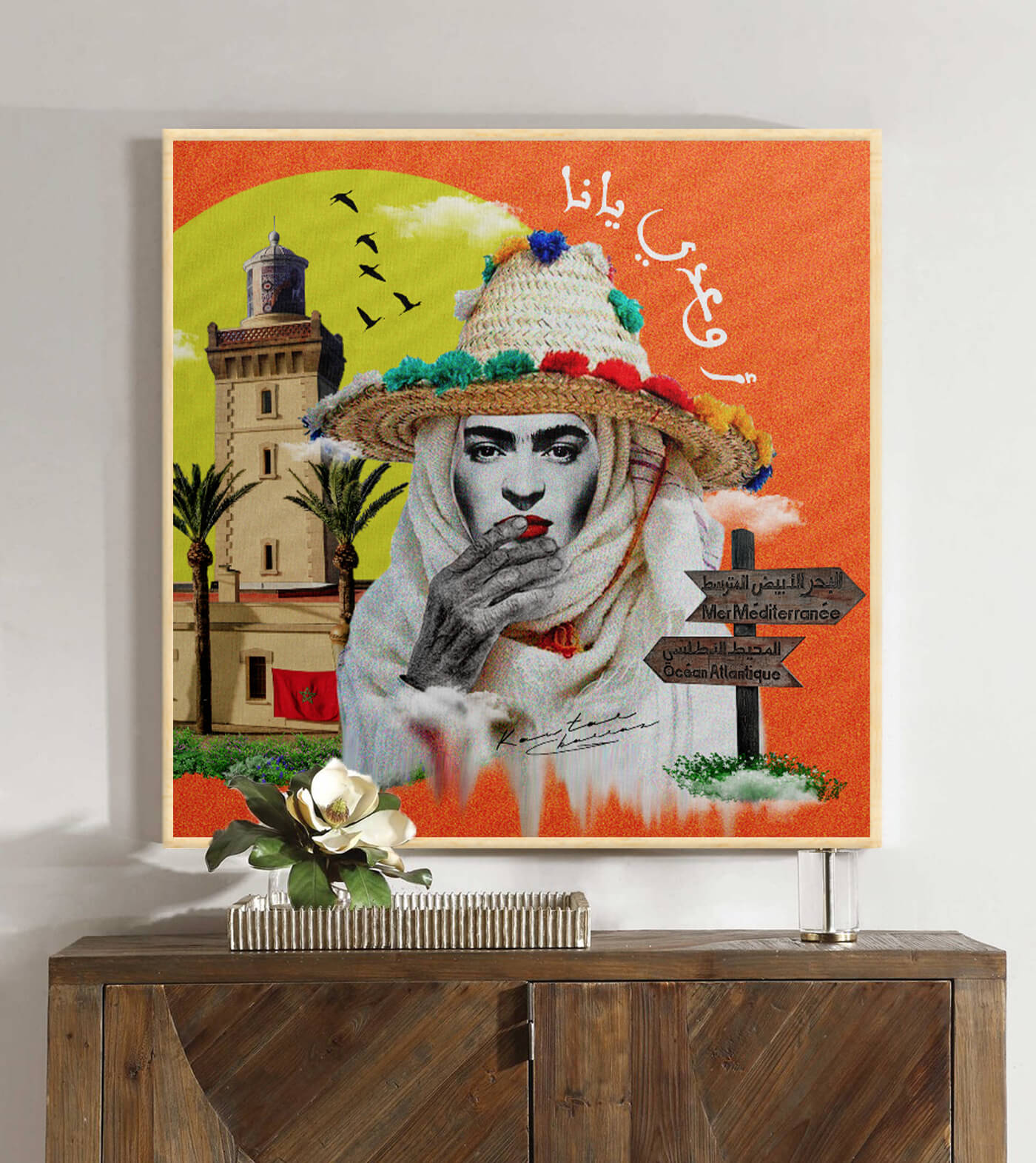 Awa'adi Yana - signé par l'artiste Kawtar BRZ.